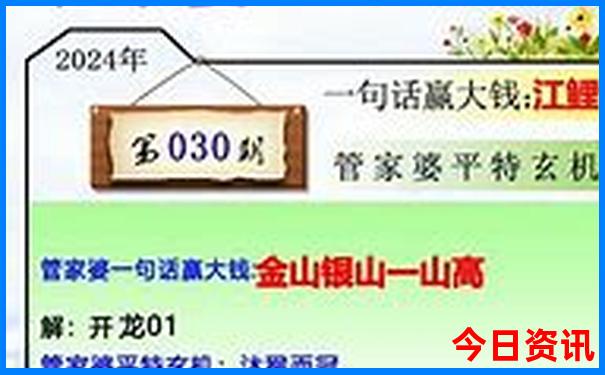 离石一日游必去的10个地方