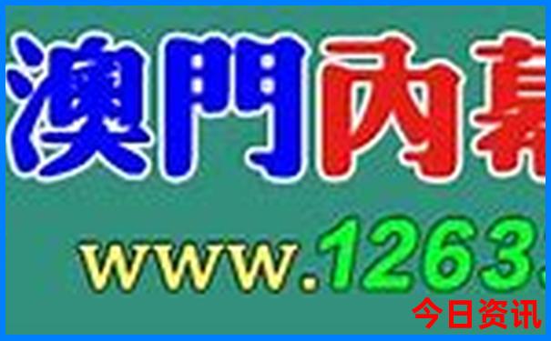 漳州景点排行榜前十名
