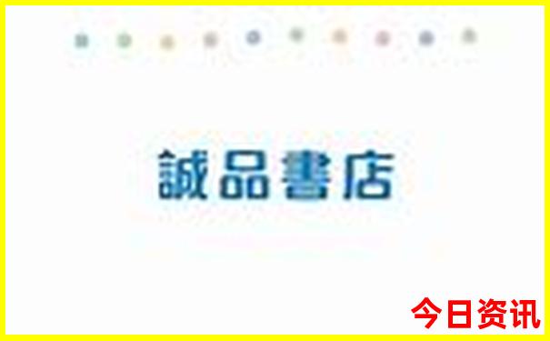 武汉最著名的景点