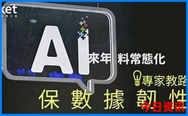 几月份去长白山旅游最佳时间