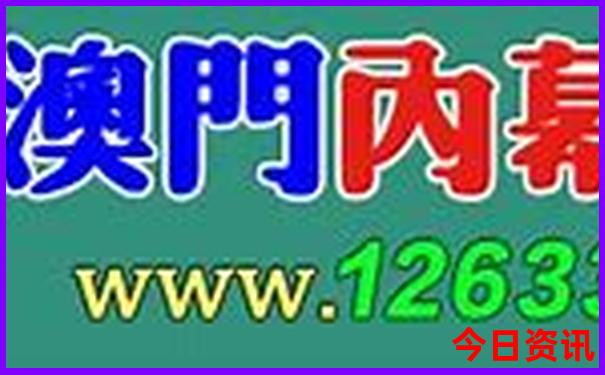 西安市景点排行榜前十名