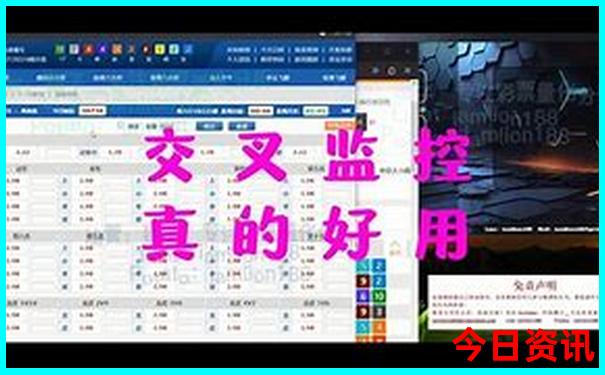 七月份去烟台旅游好吗