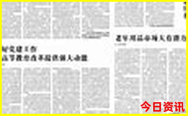 巽寮湾双月湾旅游攻略