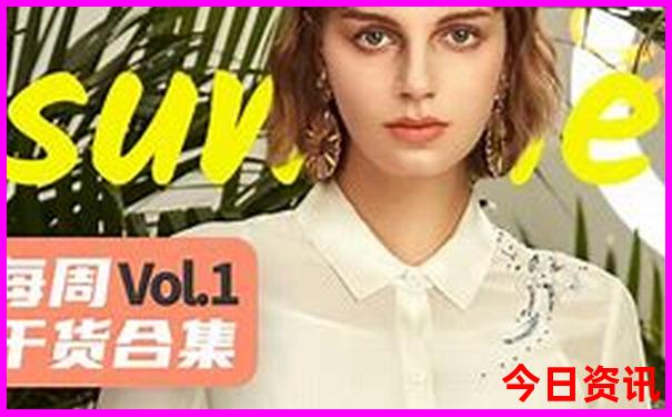 3月去新疆旅游合适吗