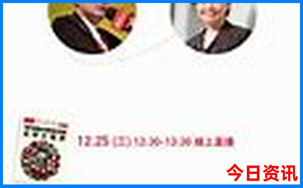 中国火车旅游最佳路线