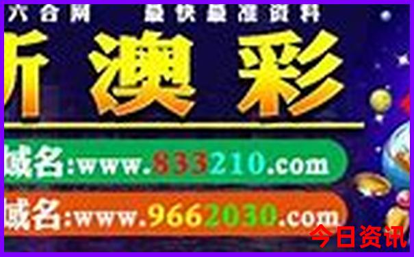成都5日游攻略大全