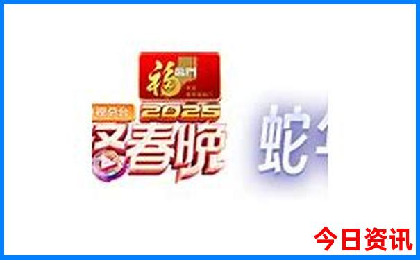夏天那个地方最凉快