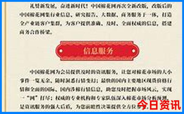 7月份适合去哪旅游国外