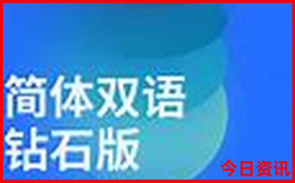 美国前十名大学排名榜