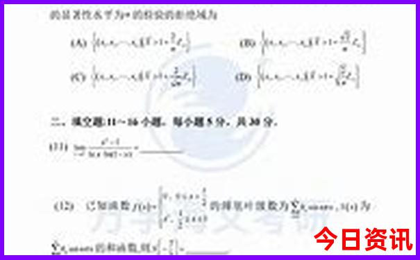 湖北省内一日游有什么好地方