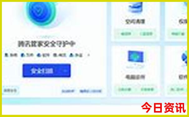 韶关市旅游攻略必去景点