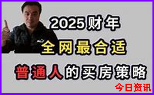 成都到内蒙自驾游最佳路线攻略