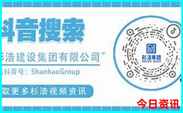 夏天最凉快的城市