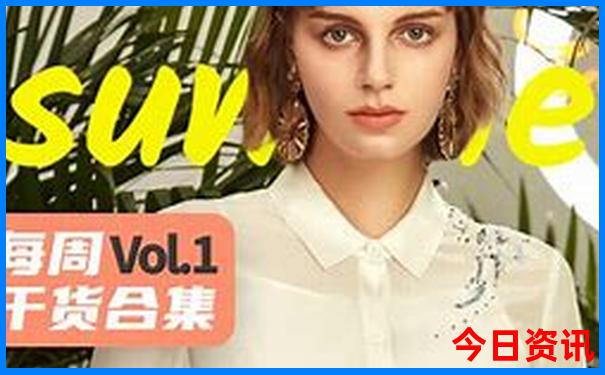 长沙出发自驾游去哪里好玩5天