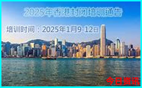 7月份到哪里旅游凉快