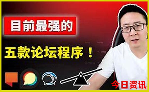 湖北避暑房哪里最好