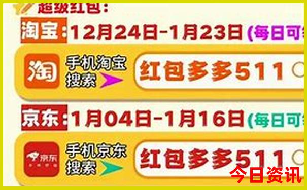 广东省漂流旅游景点排行榜