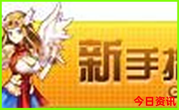 2天一夜穷游最佳路线