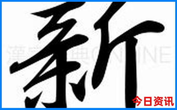 武汉周边旅游攻略
