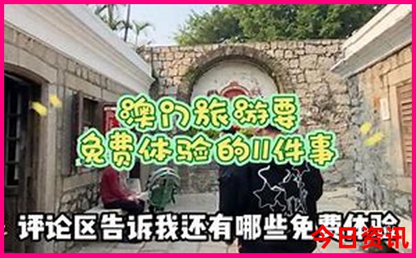 哈尔滨景点大全 旅游必去景点