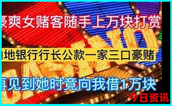 全新内幕实用澳门全新攻略管家婆网友热议100正确-新天天彩免费资料大全