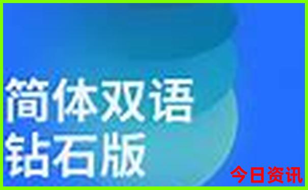 2025全新免费全年方法资料全解读免费最新大全正版-2025正版资料免费大全资料